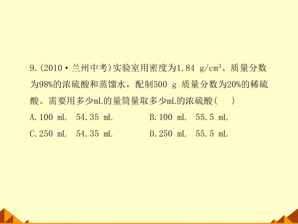 71.jpg
