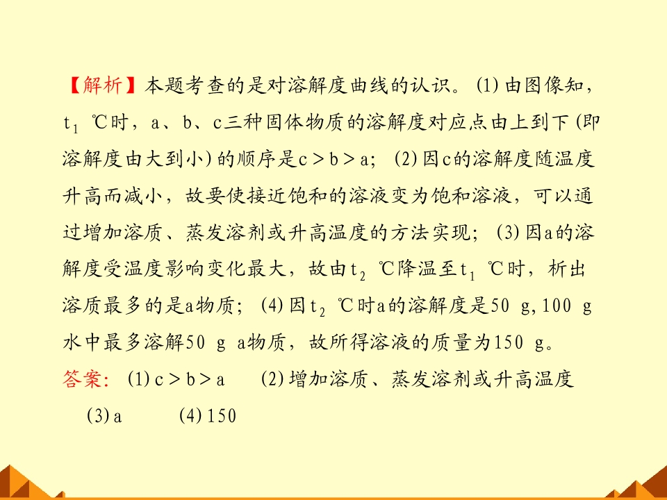 85.jpg