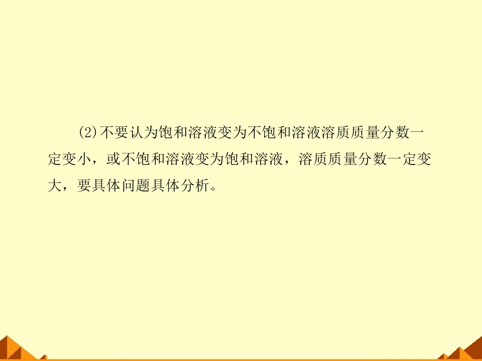 93.jpg