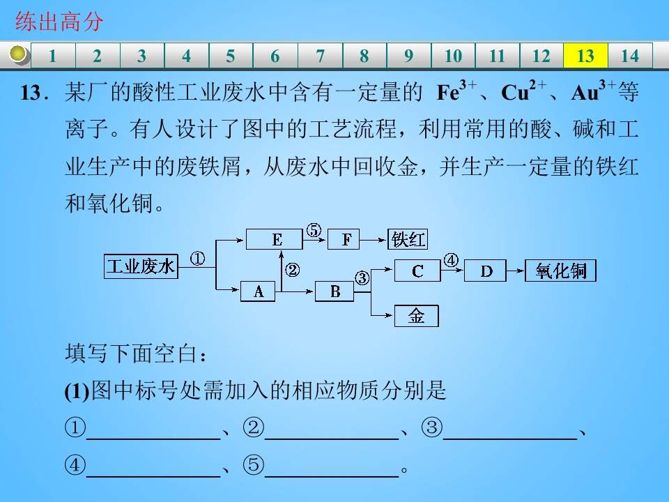 97.jpg