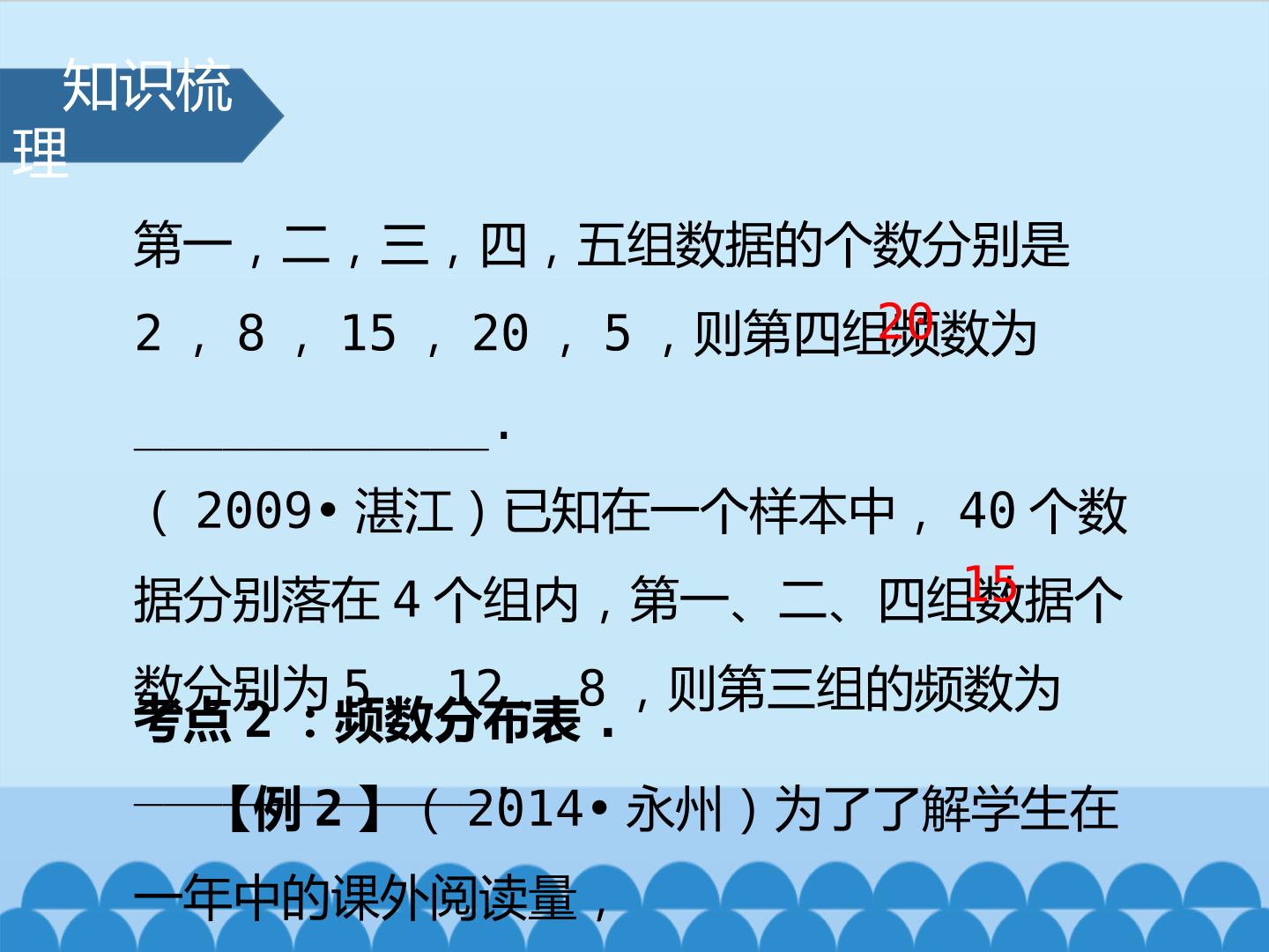 20.jpg