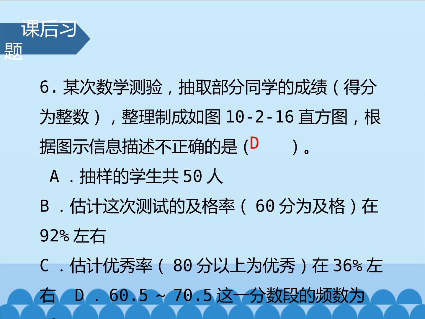 43.jpg