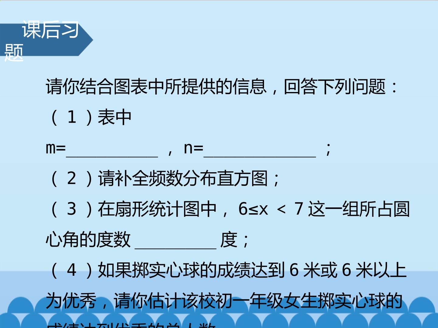 53.jpg
