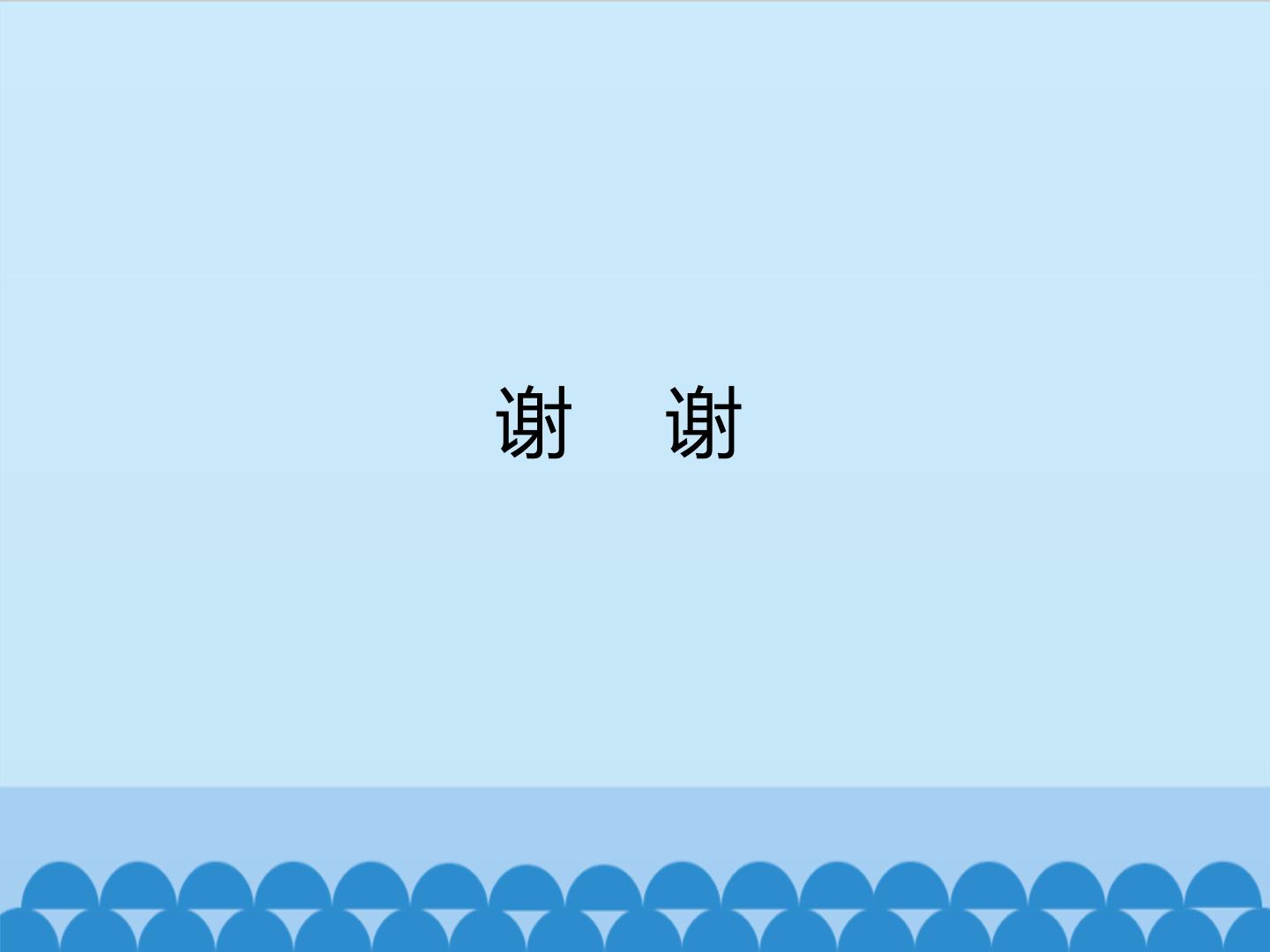 58.jpg