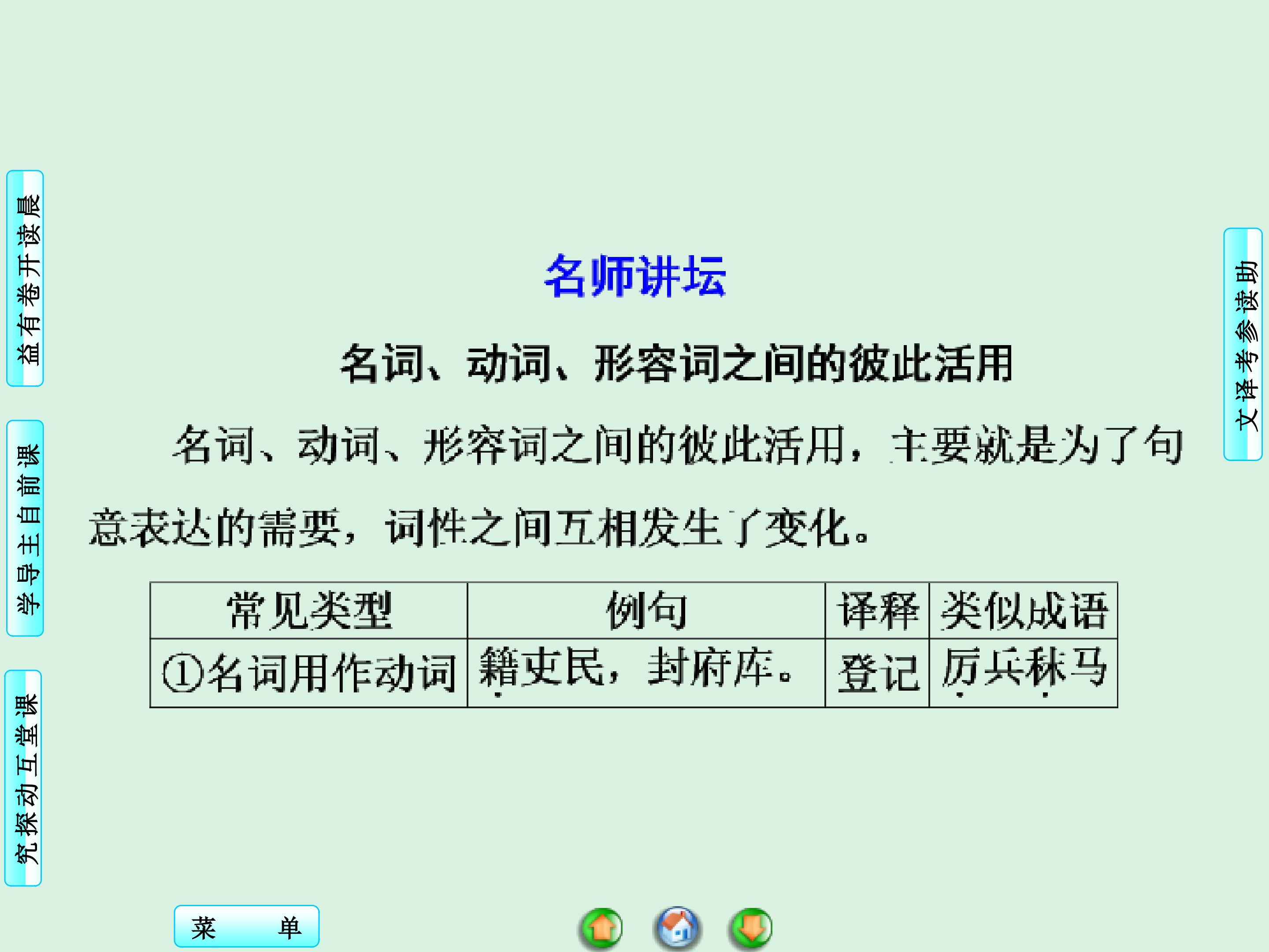 24.jpg