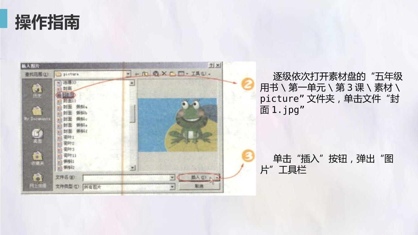 10.jpg