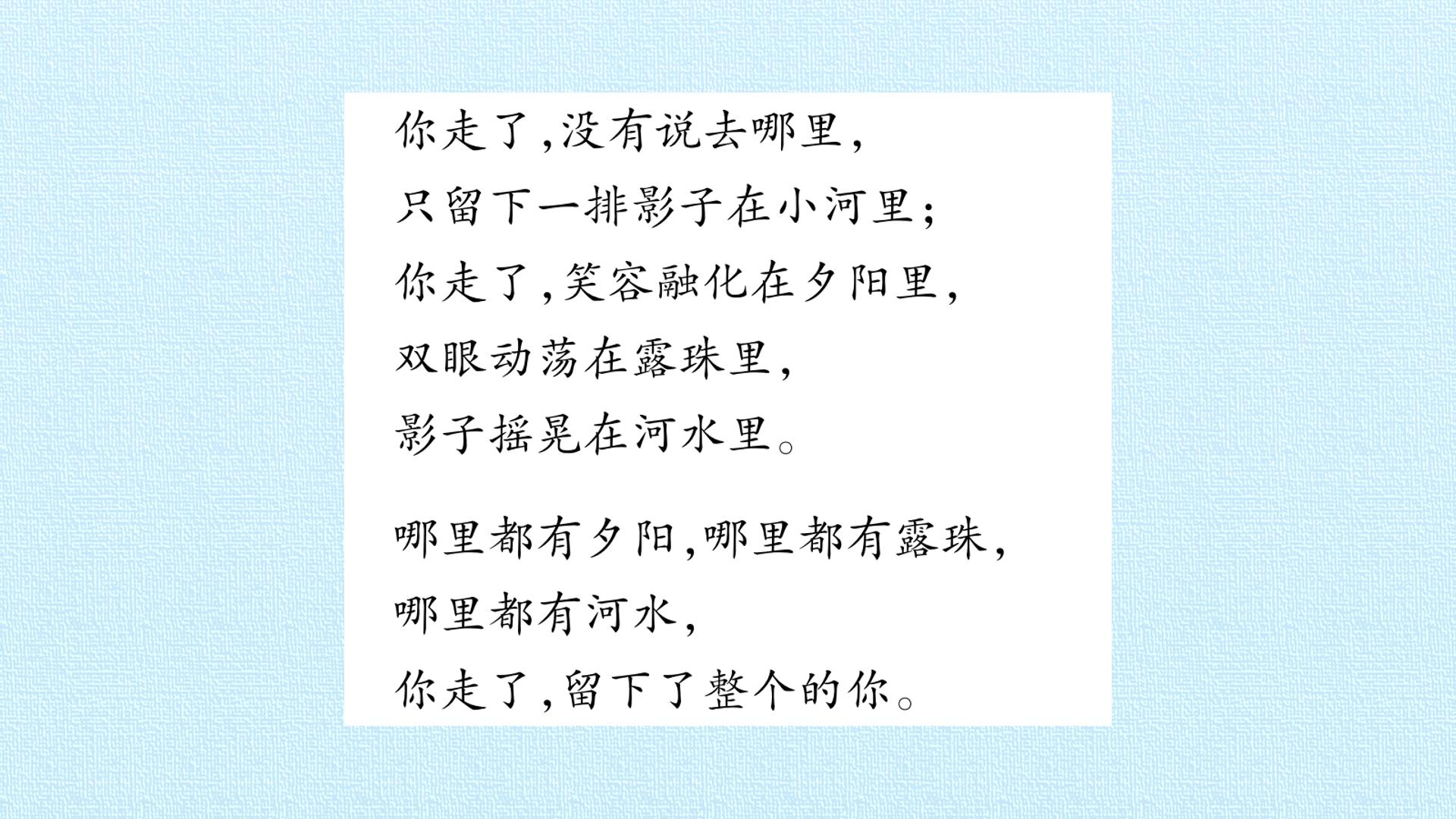 106.jpg