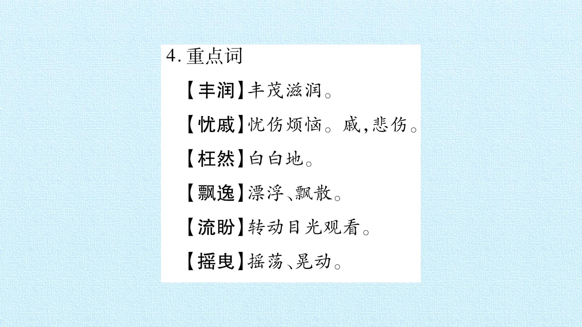 116.jpg