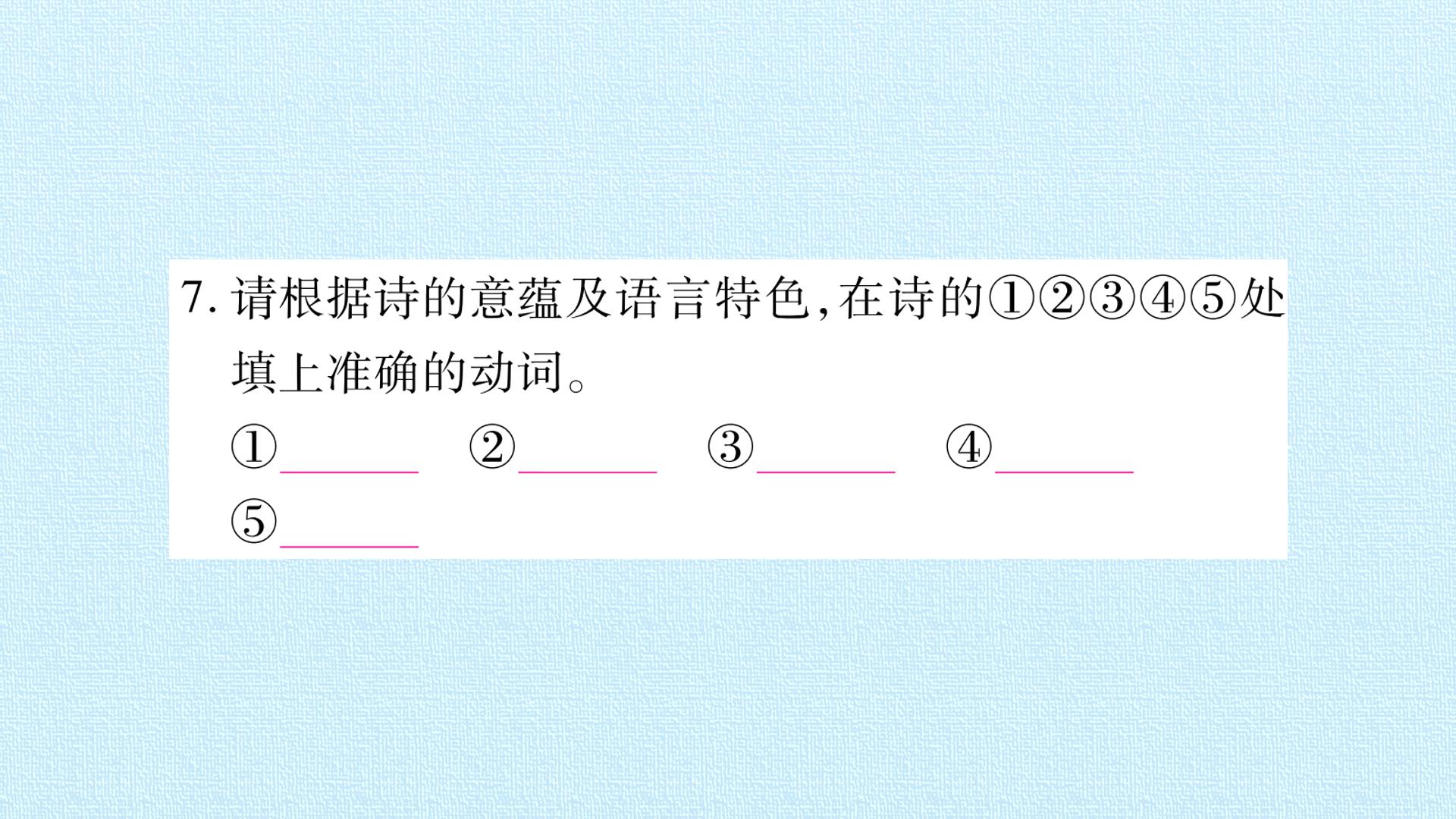 129.jpg