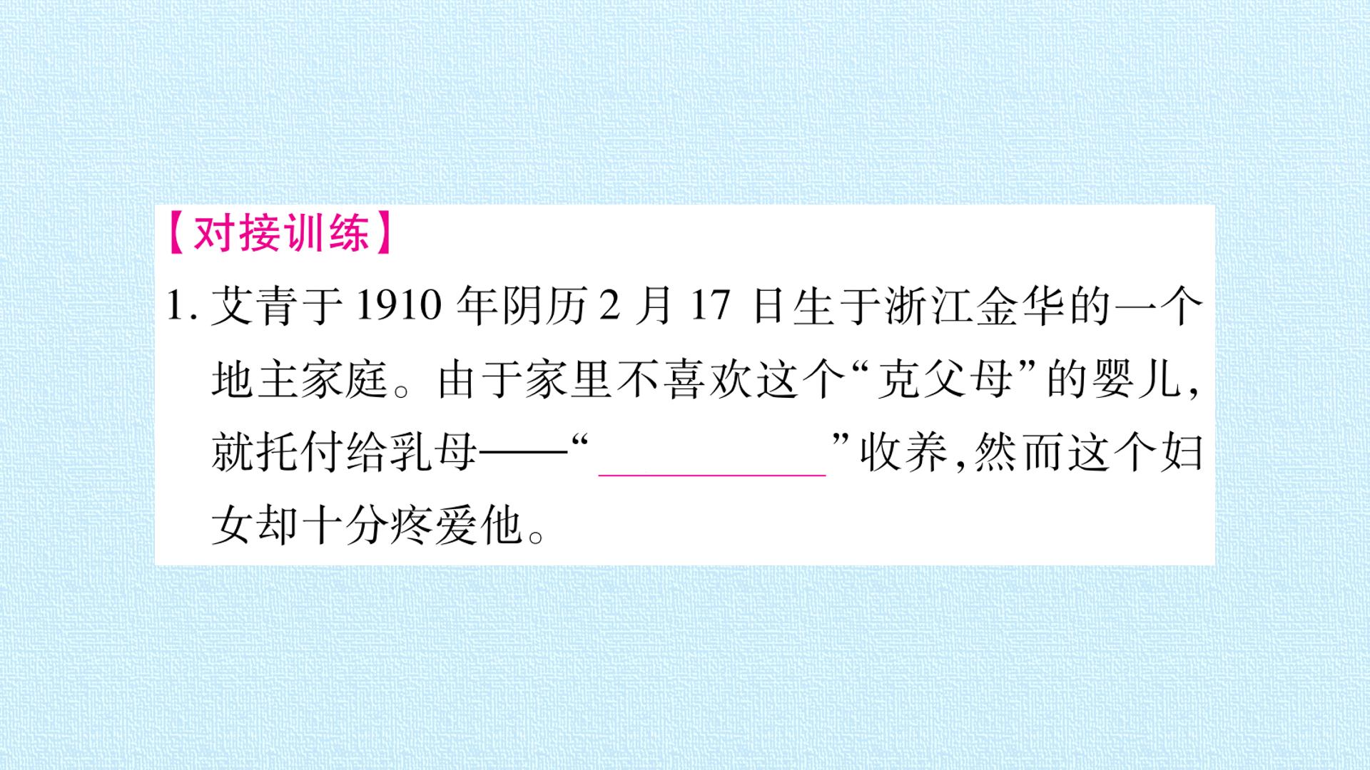 136.jpg