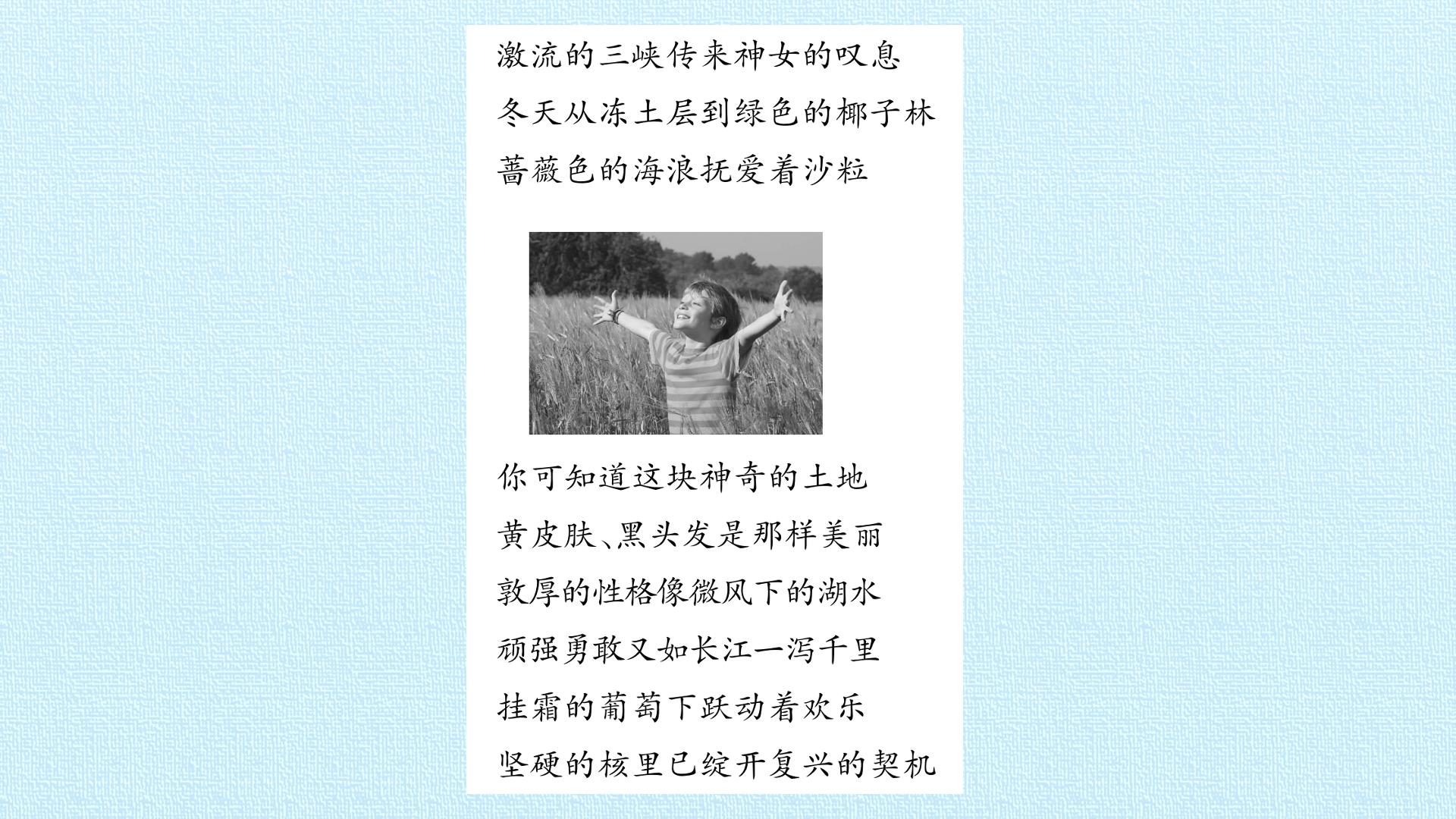 56.jpg