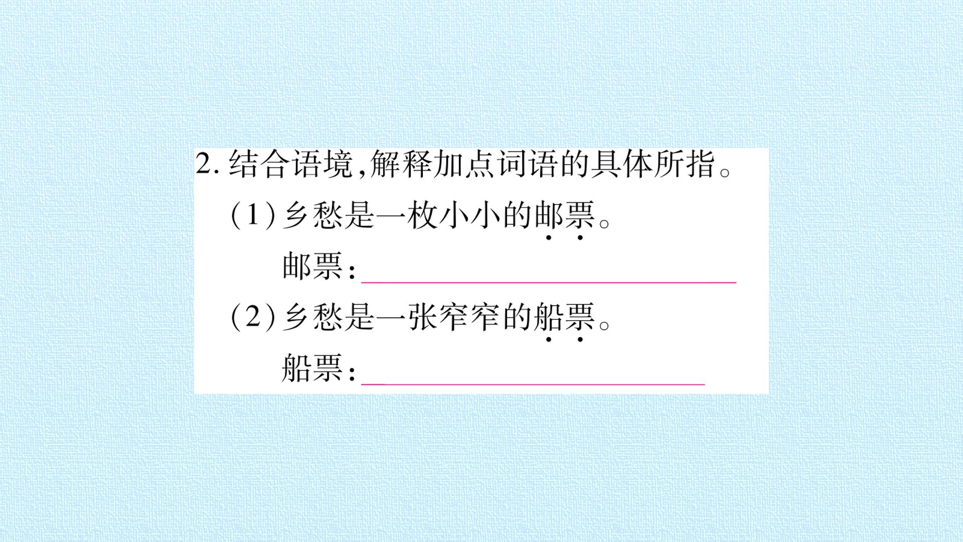71.jpg