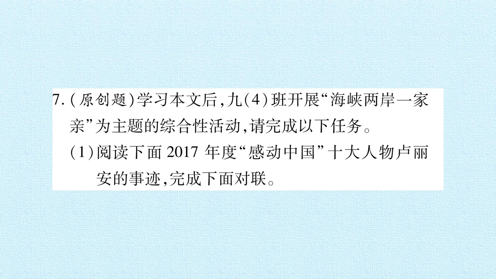 75.jpg