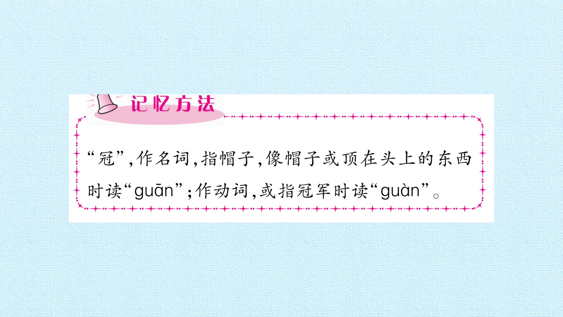 91.jpg