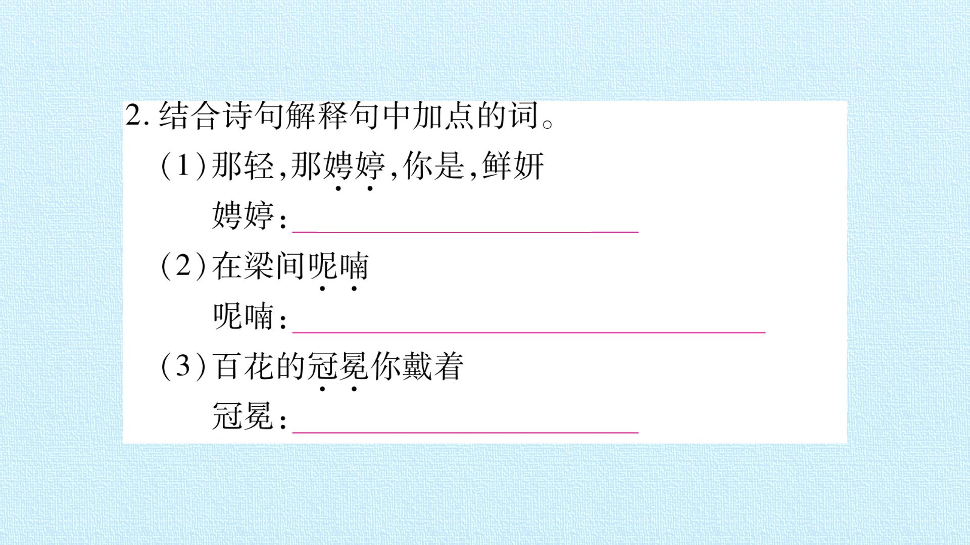 97.jpg