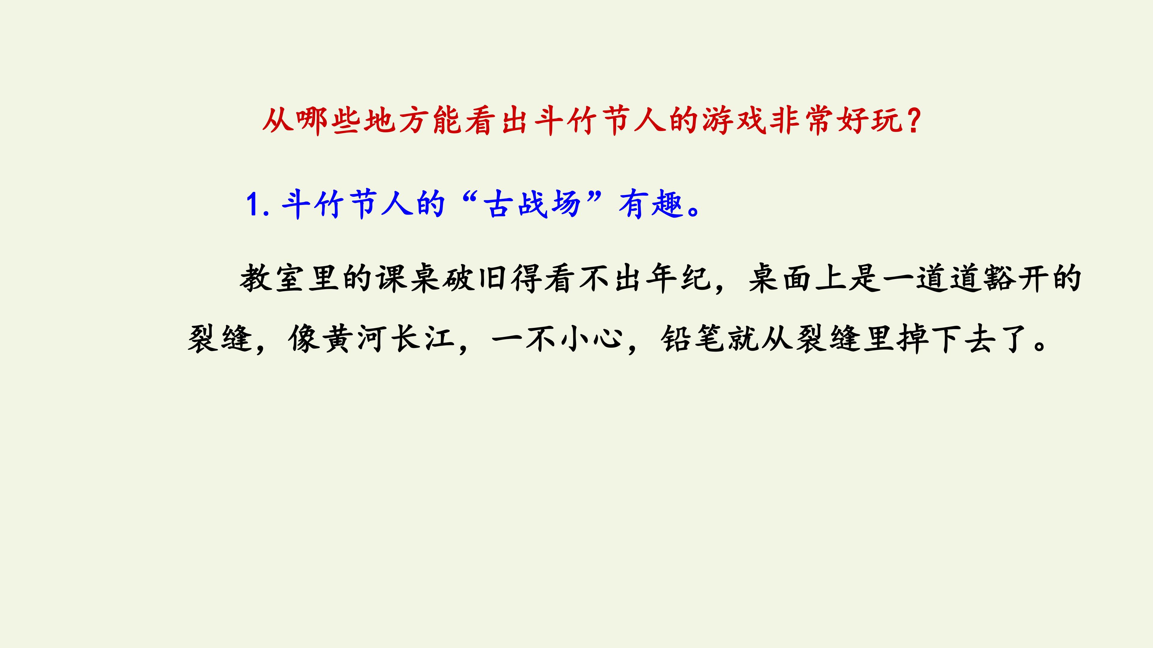 19.jpg