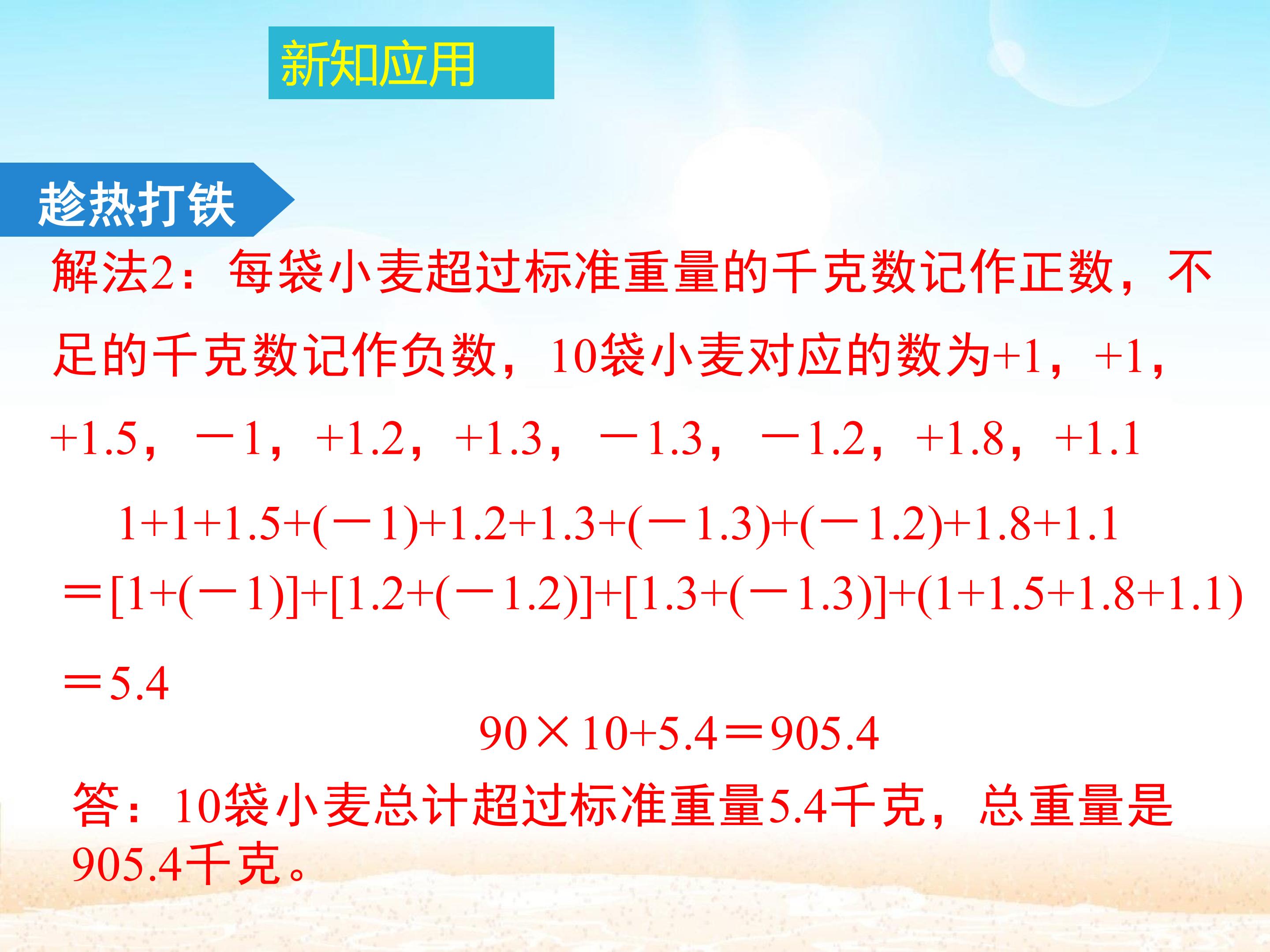 12.jpg