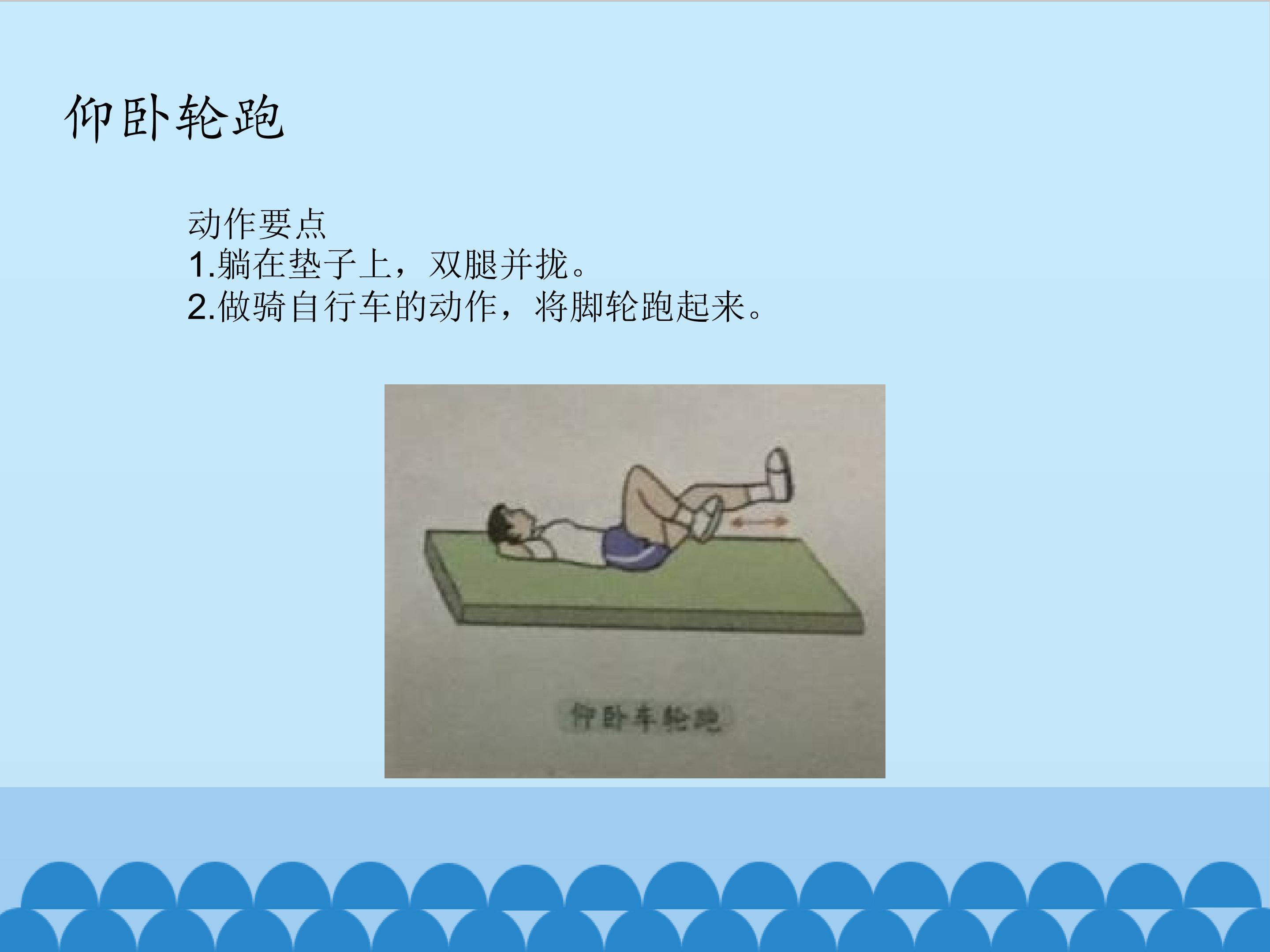 10.jpg