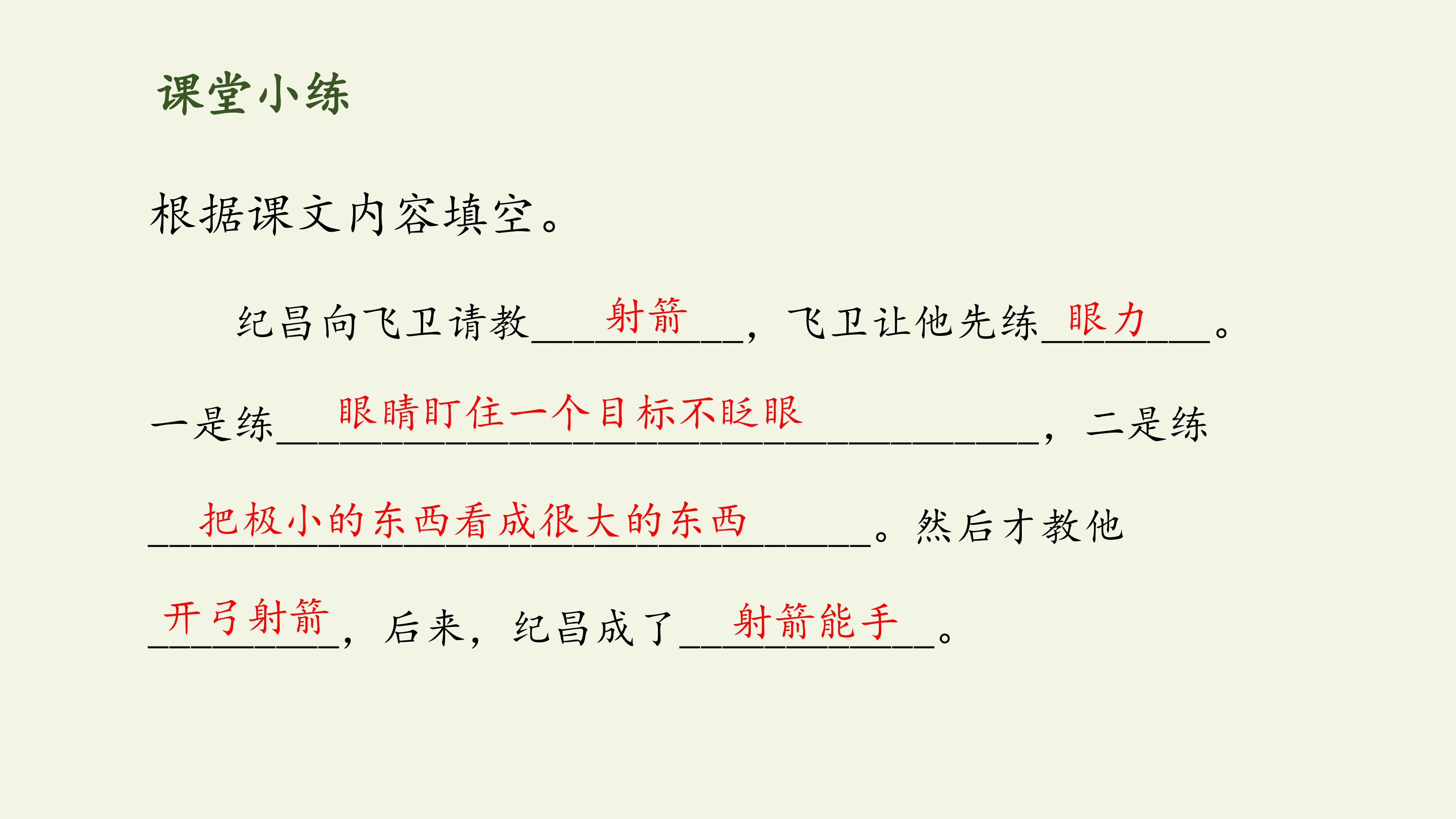 18.jpg