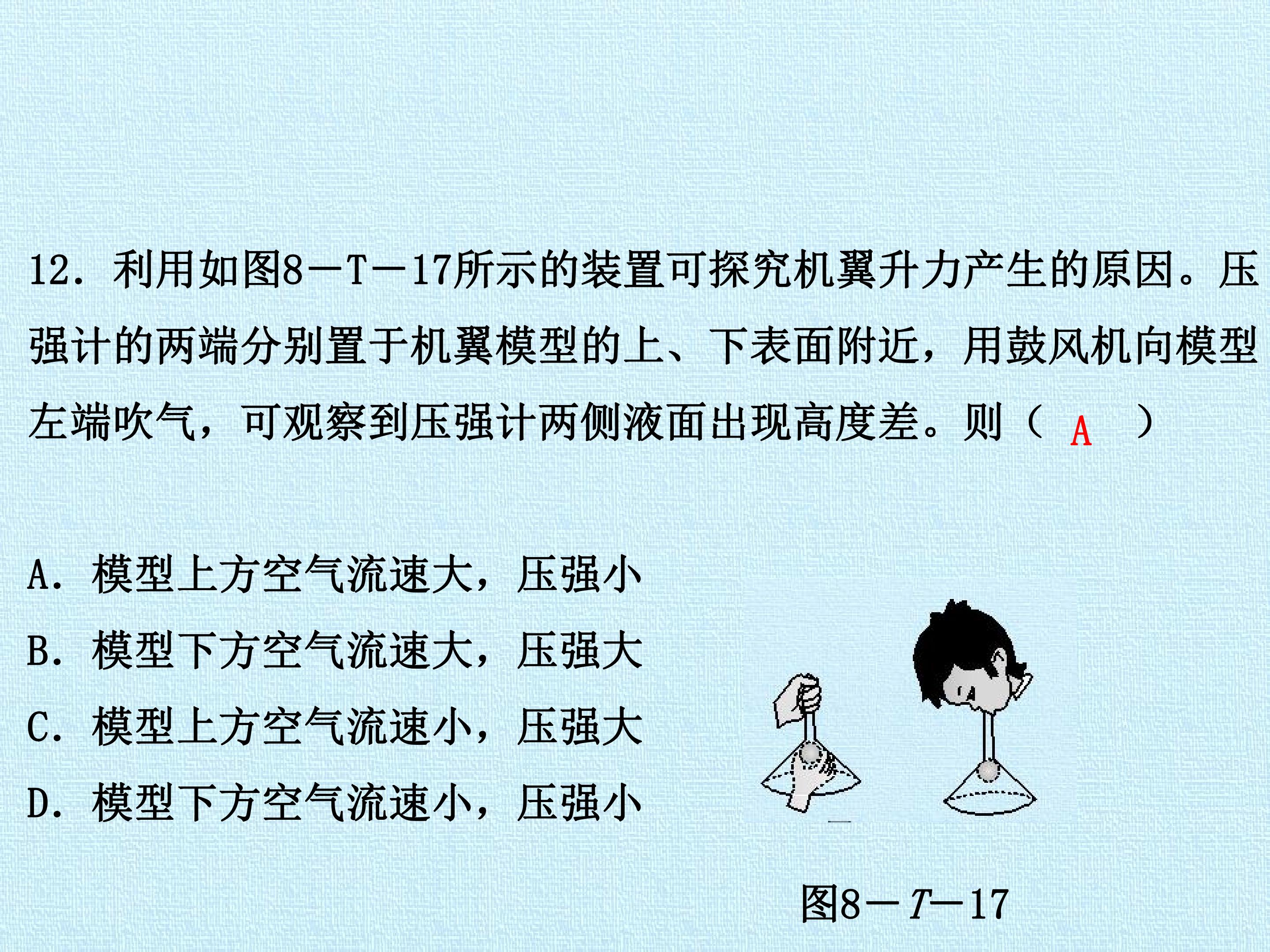 58.jpg