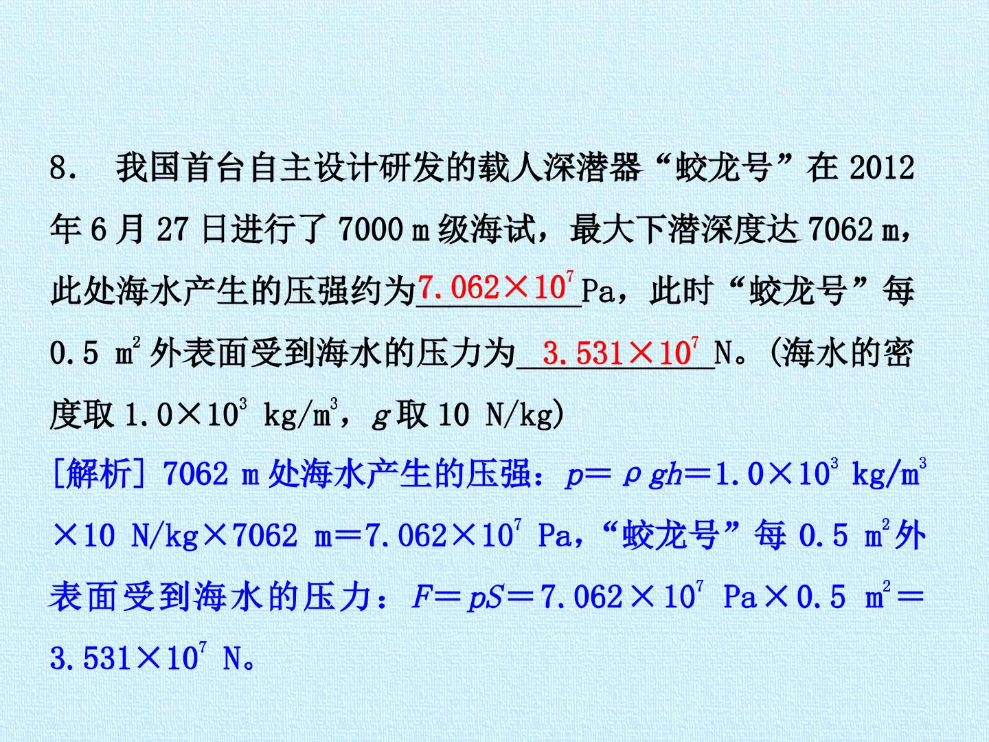 36.jpg