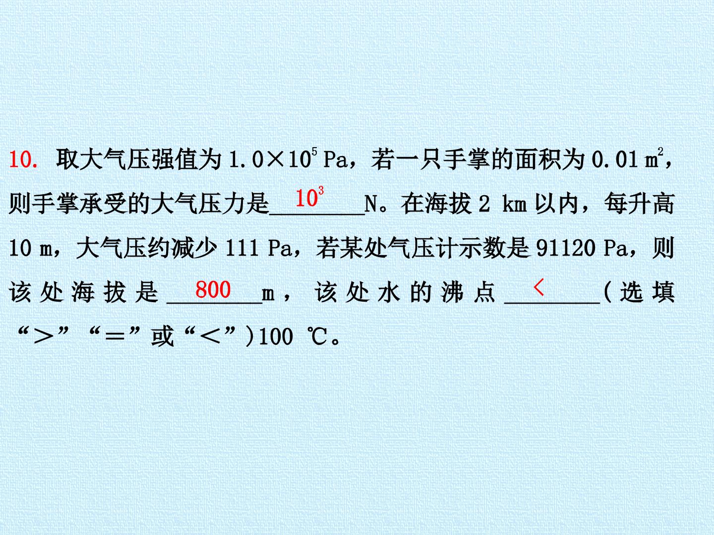 38.jpg