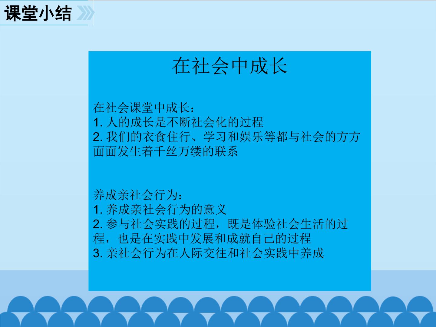 25.jpg