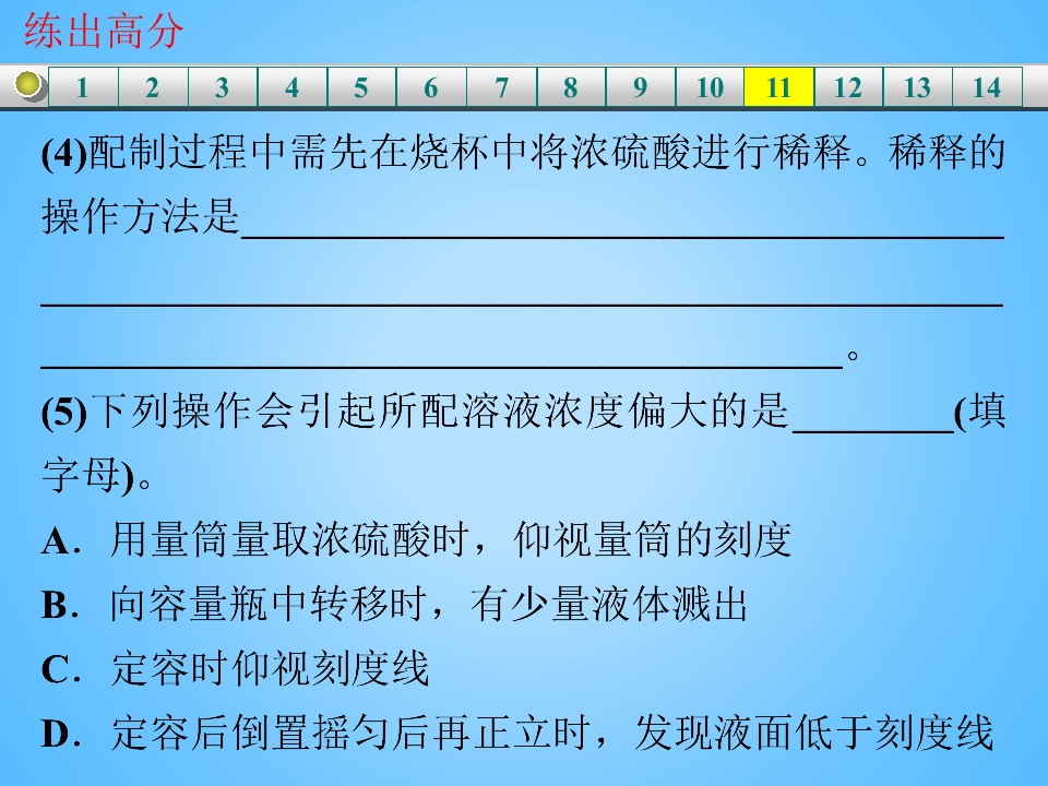 100.jpg