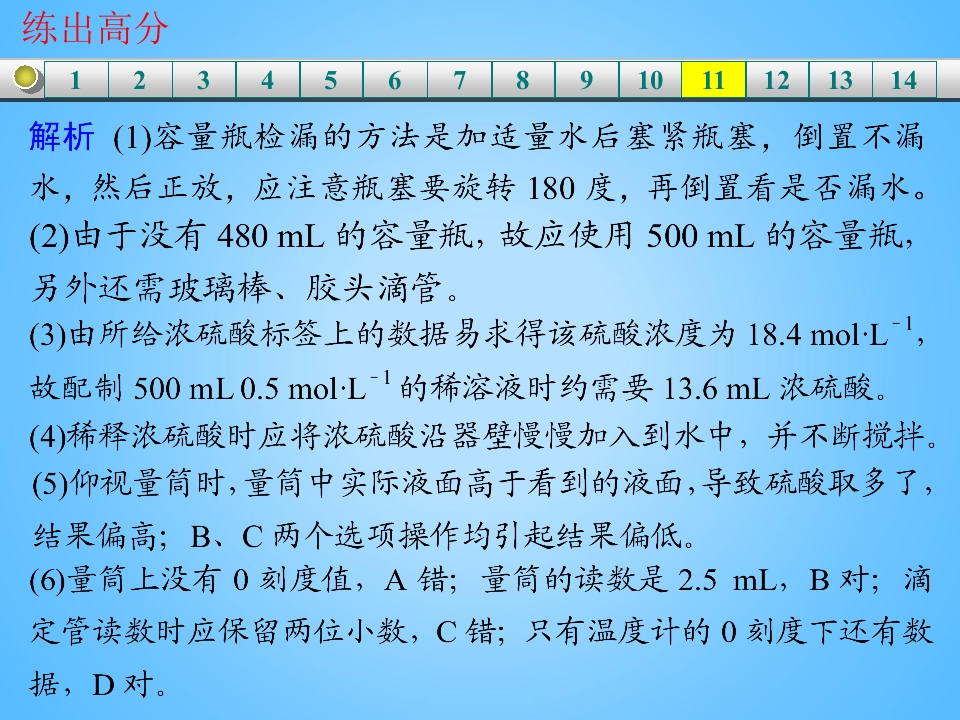 102.jpg