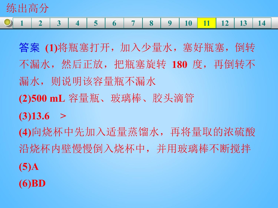 103.jpg