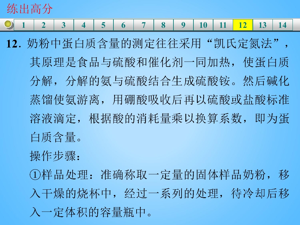 104.jpg