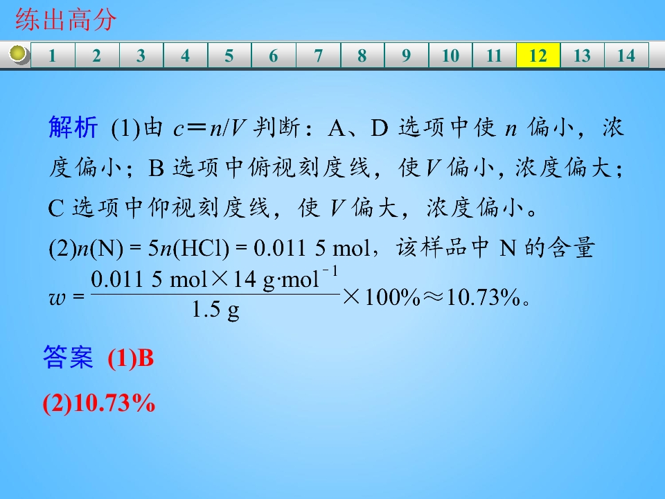 108.jpg