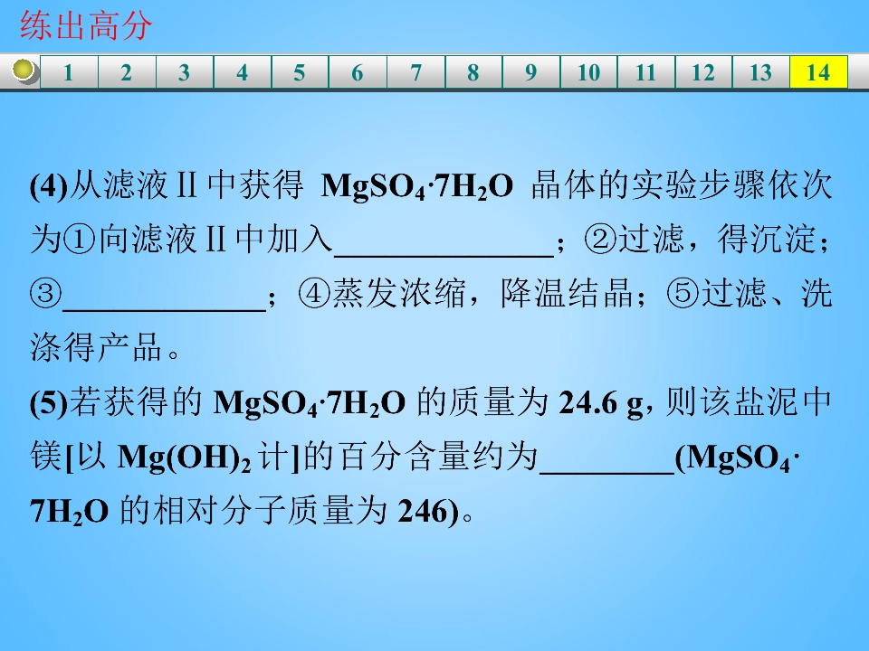 115.jpg