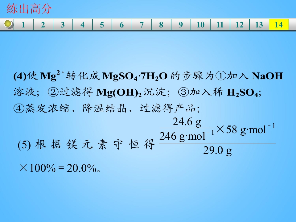 117.jpg