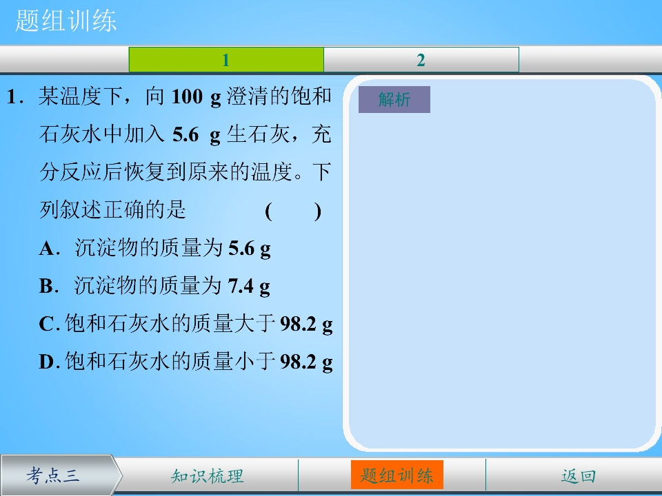 58.jpg