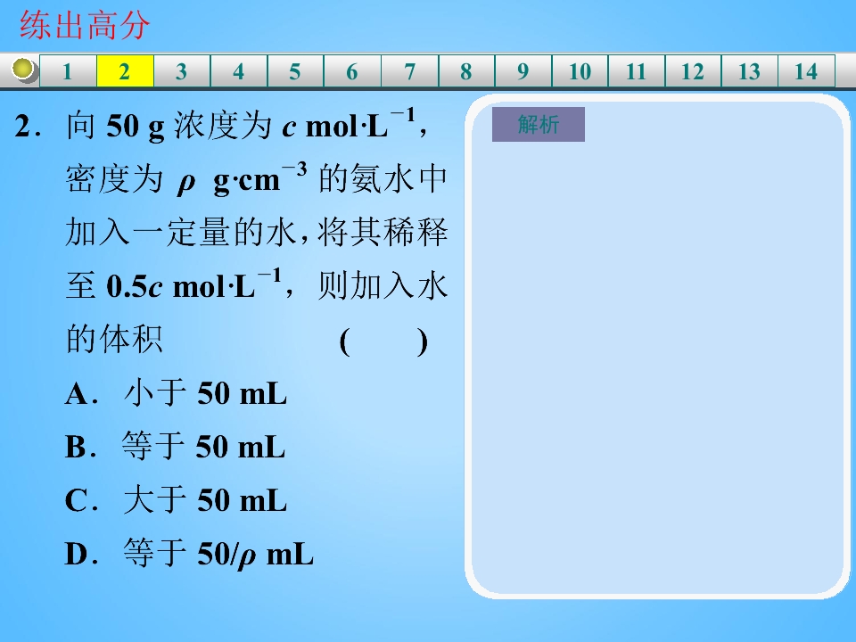 81.jpg