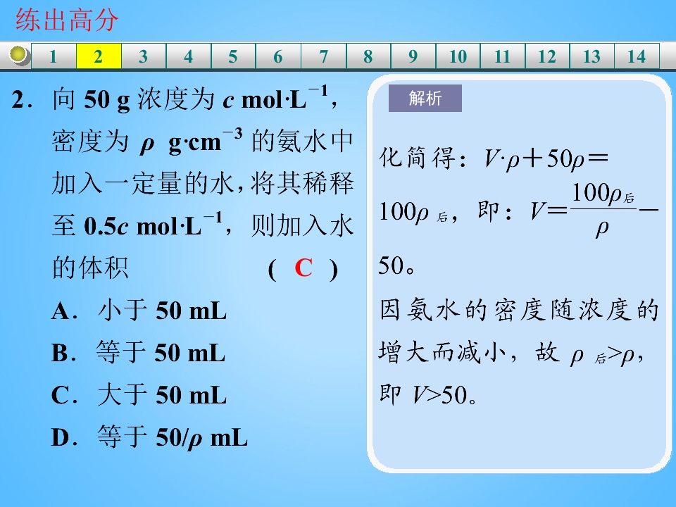 84.jpg