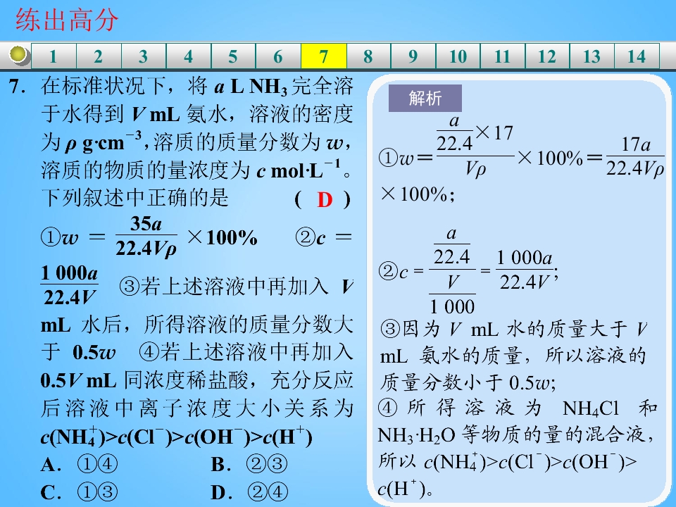 93.jpg