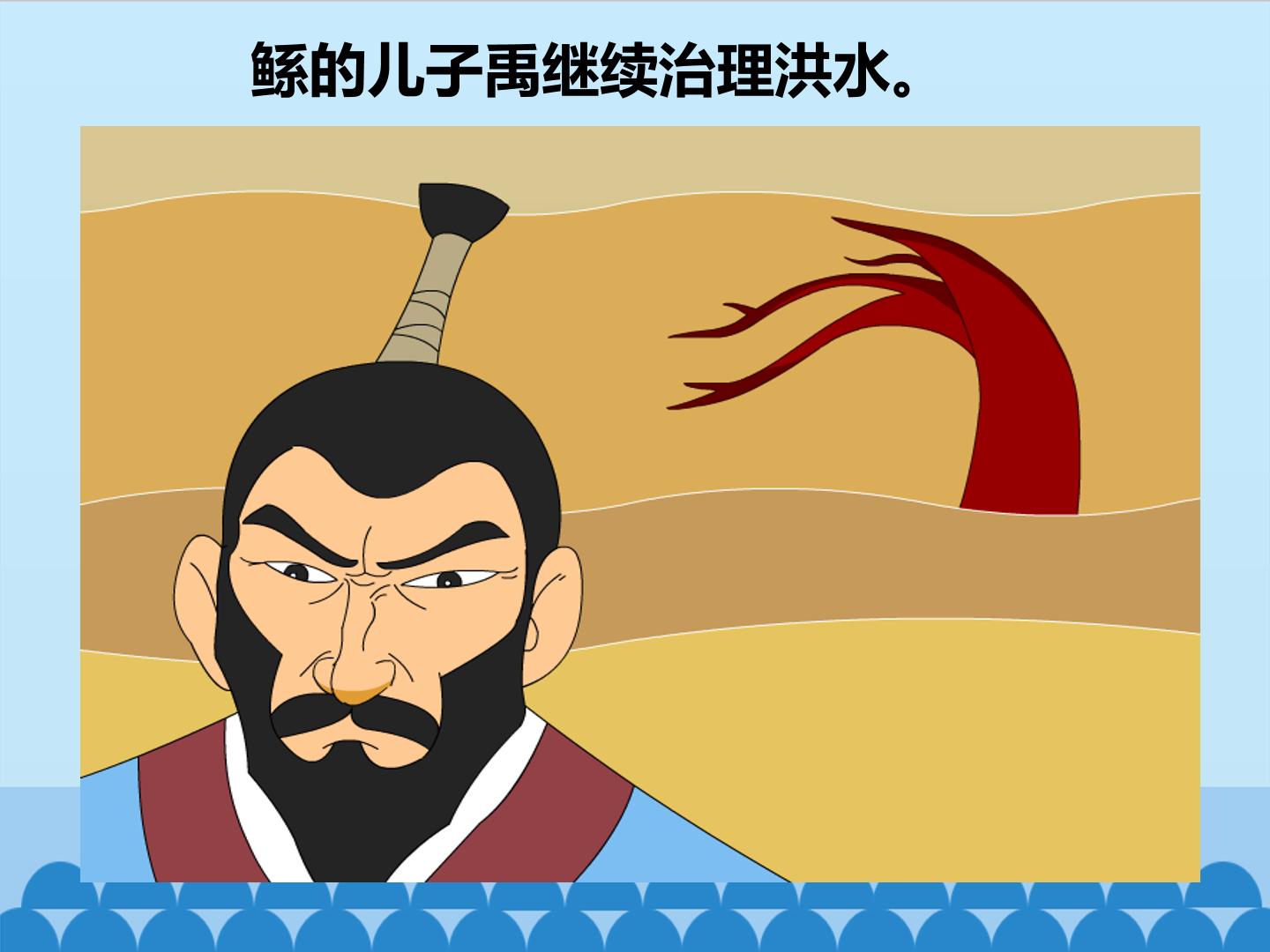 9.jpg