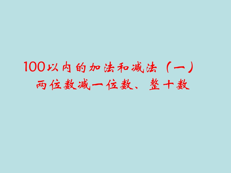 1.jpg
