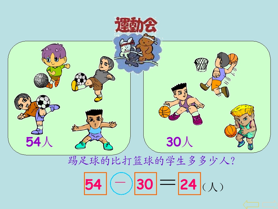 18.jpg