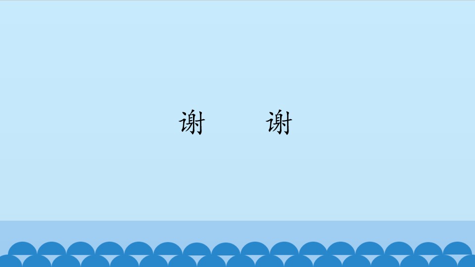 43.jpg