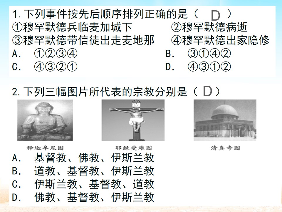 28.jpg