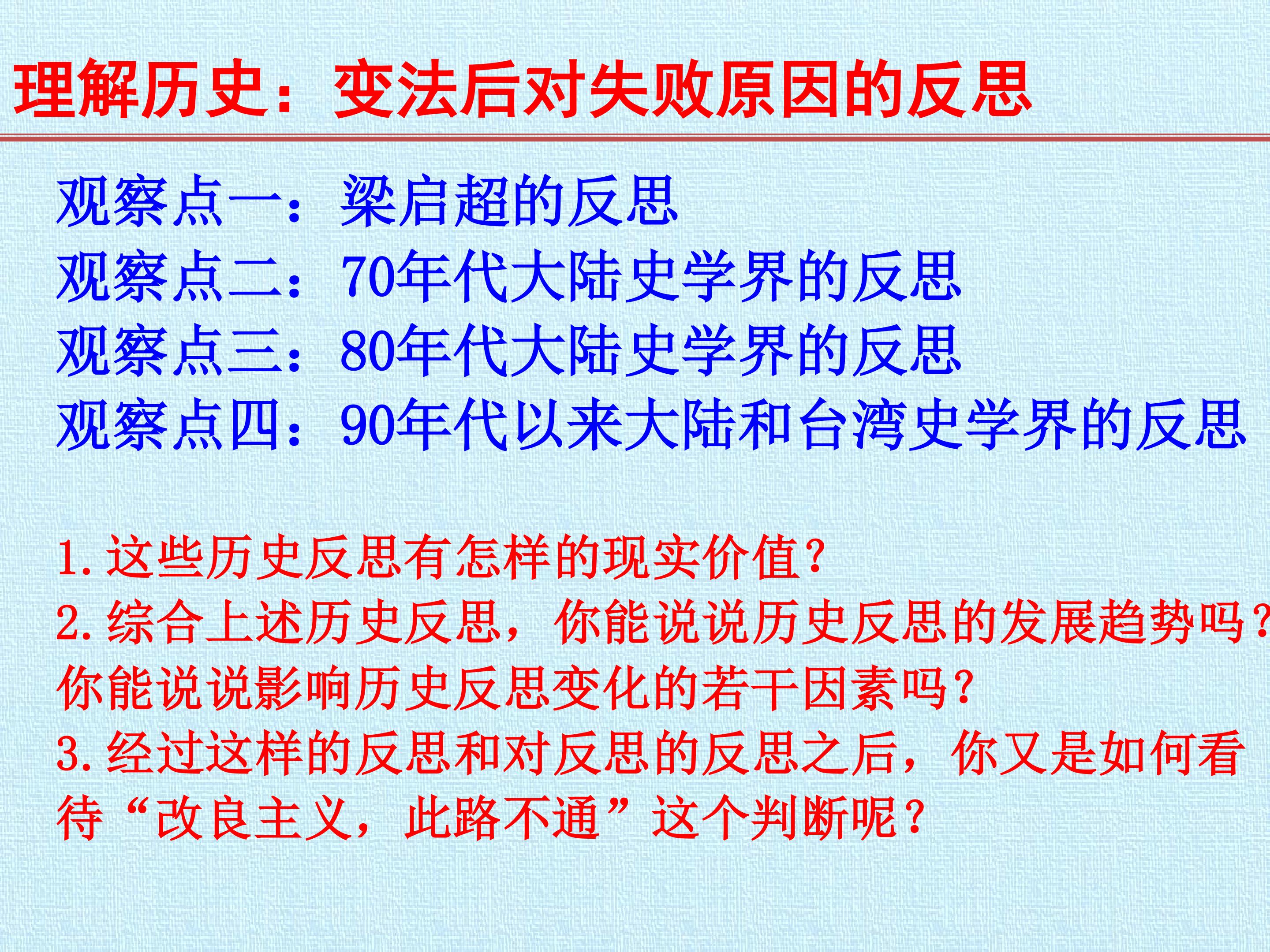 59.jpg