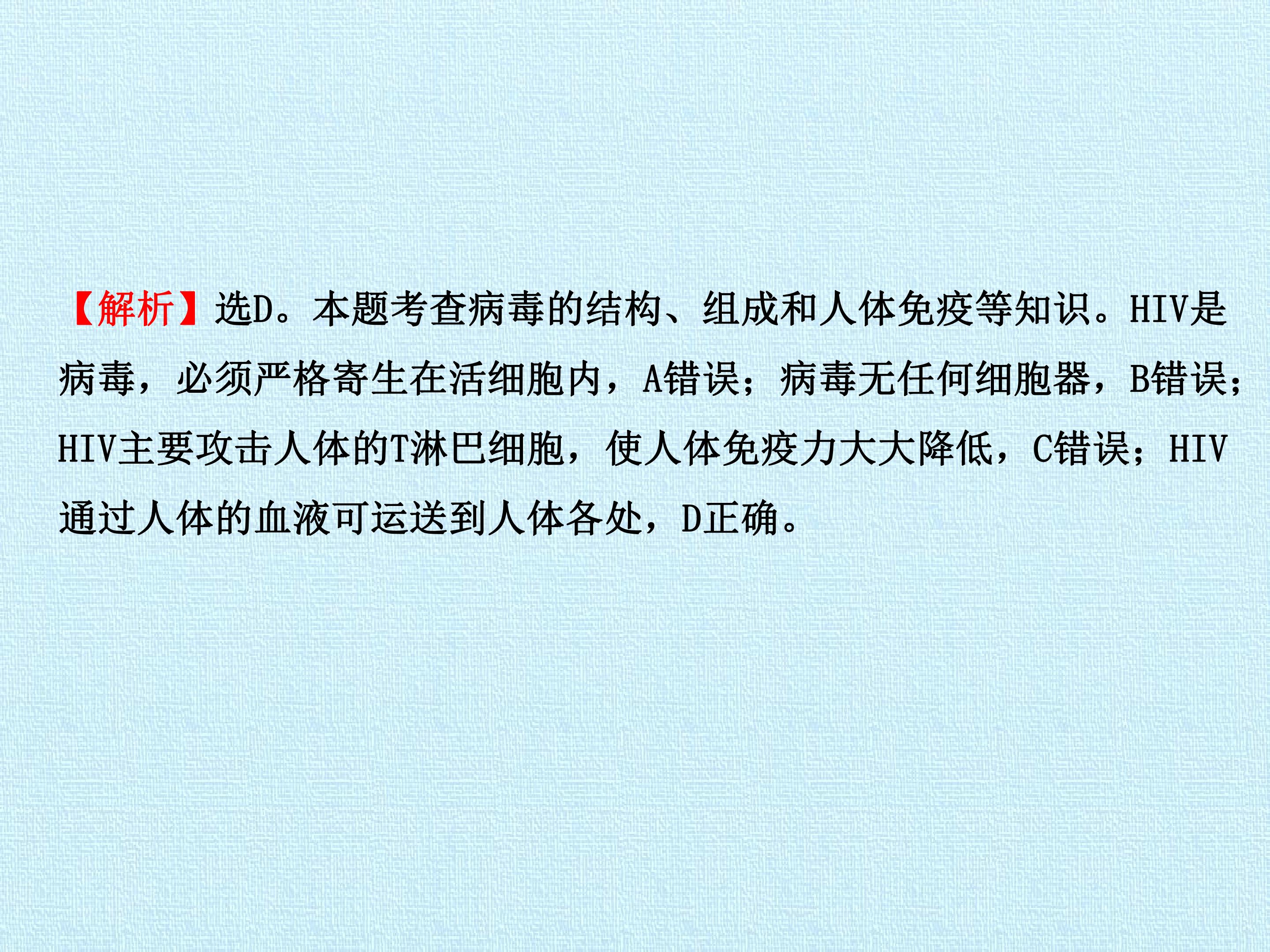 67.jpg