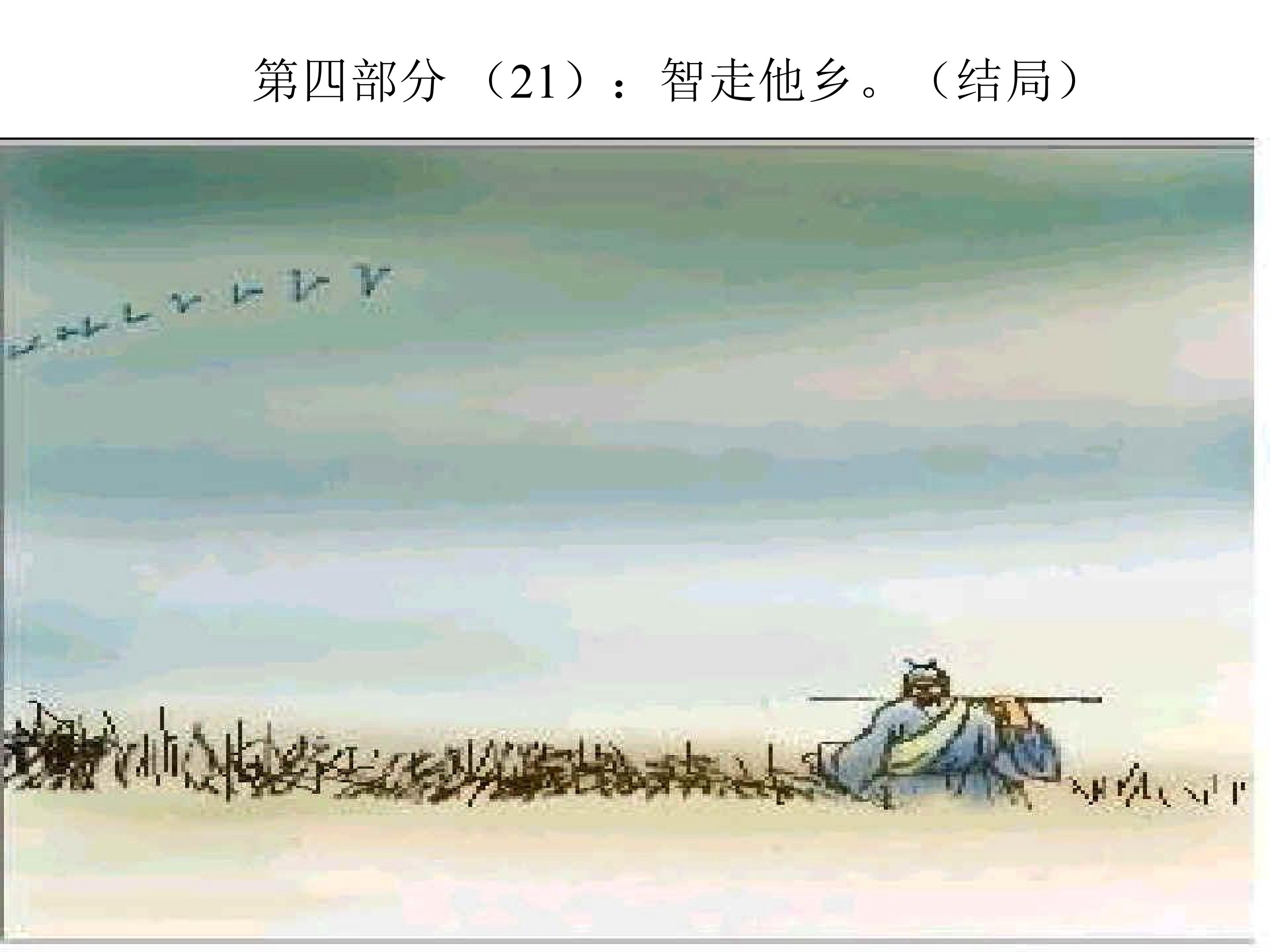 18.jpg