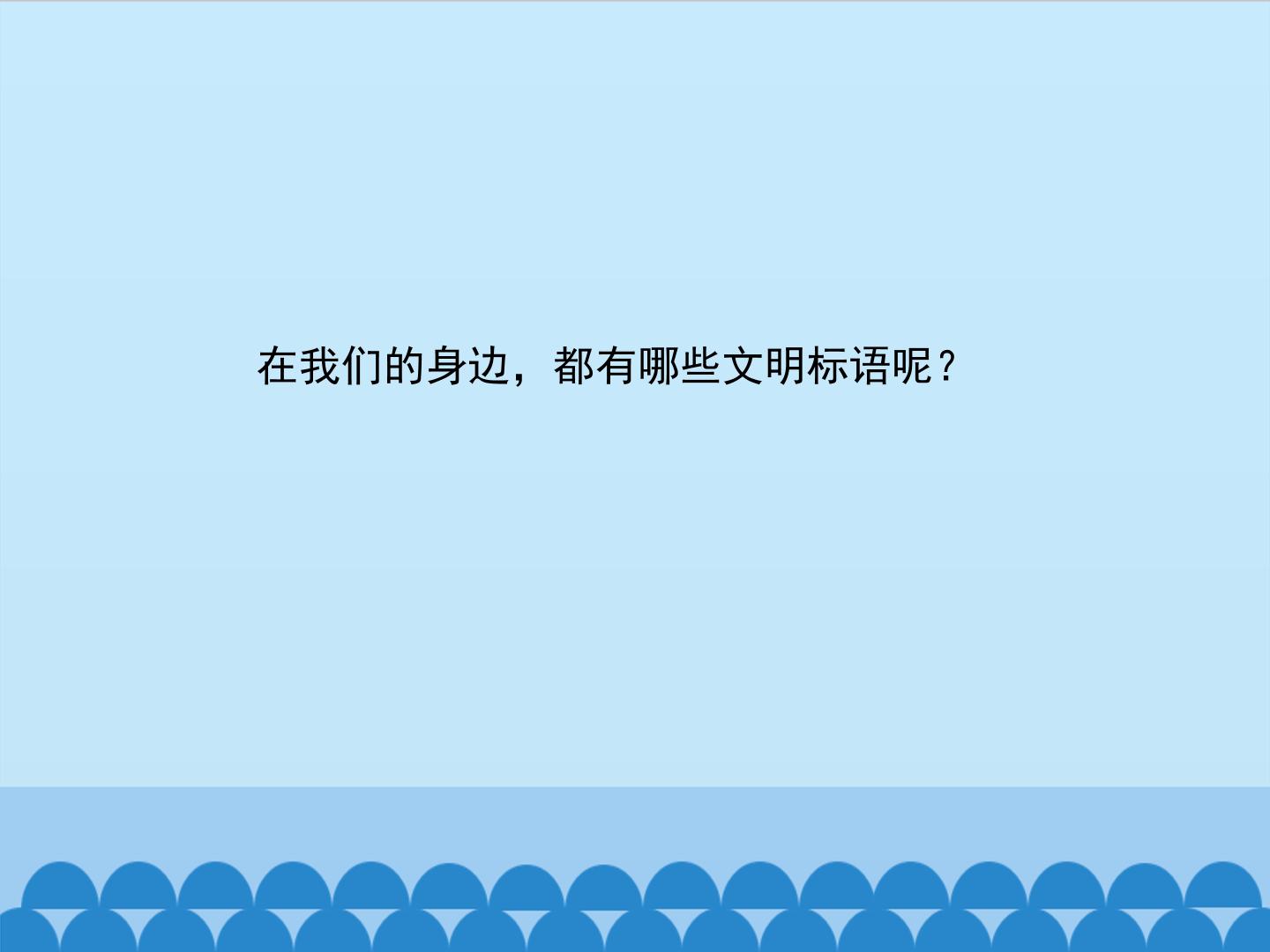 51.jpg