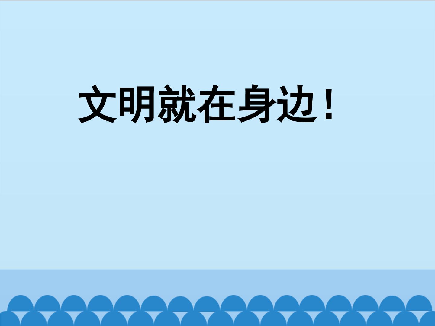 59.jpg