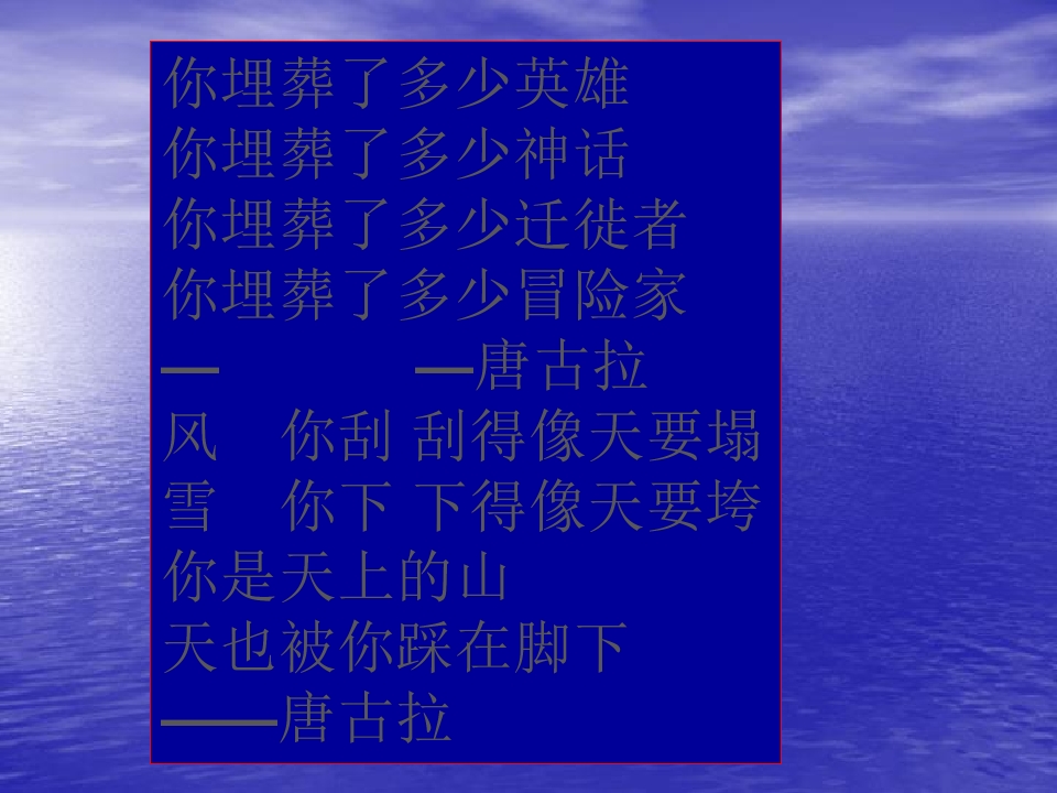 50.jpg