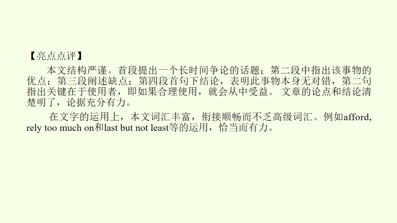 57.jpg
